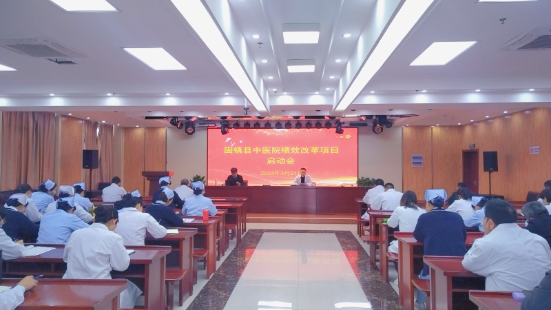 微信图片_20240321151500_副本.jpg