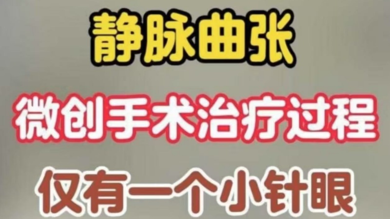 文章附图