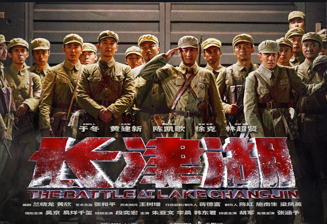 文章附图
